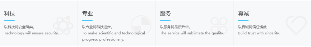 QQ截圖20180519020002.png